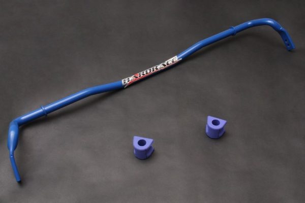 Front Sway Bar