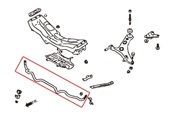 Front Sway Bar - Image 3