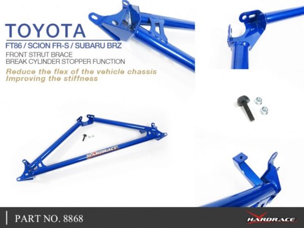 Front Strut Brace - Image 3
